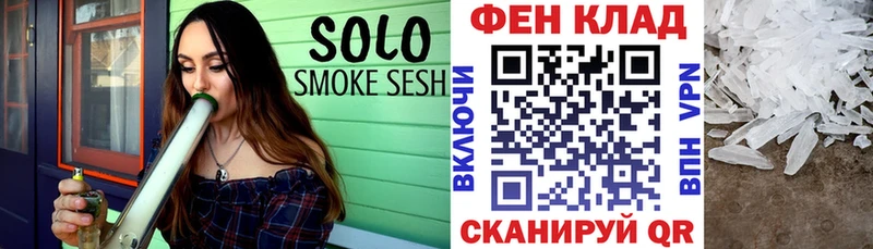 Амфетамин VHQ Велиж