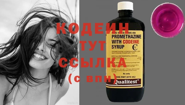 MESCALINE Баксан