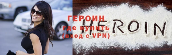 СК Балахна