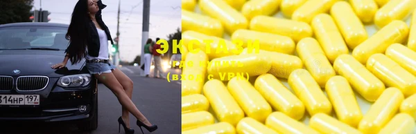 MESCALINE Баксан