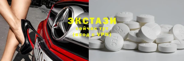 MESCALINE Баксан