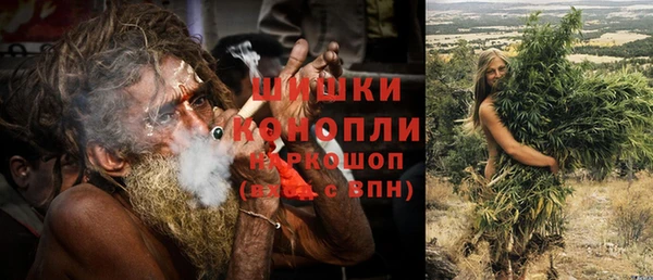 стафф Балабаново
