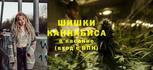 стафф Балабаново