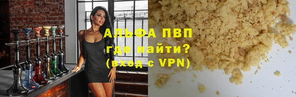 MESCALINE Баксан