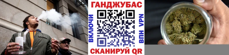 наркошоп  Велиж  Бошки Шишки тримм 